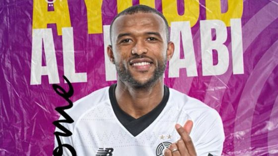 أيوب الكعبي يسجل اول أهدافه في ناديه الجديد