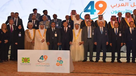 المملكة المغربية تحصل على عضوية الإدارة بمنظمة العمل العربية