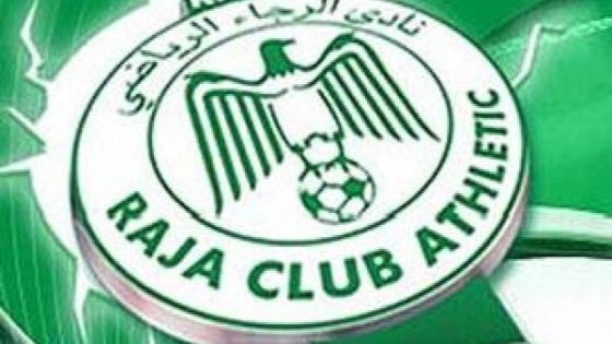 الرجاء ينسحب بالتراضي