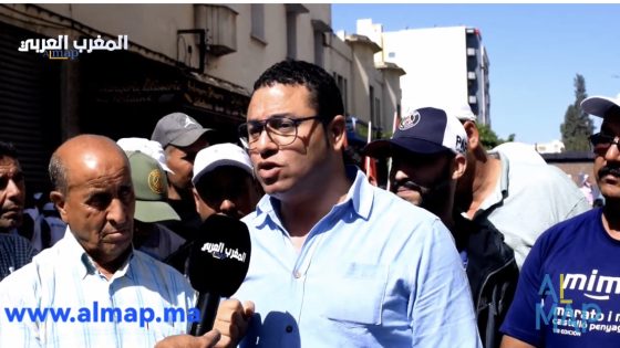 تصريح حسن المفرج بلبشير الكاتب الإقليمي للإتحاد العام الشغالين لسيارة الأجرة