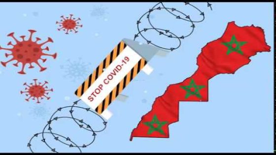 تسجيل 348 إصابة بفيروس كرونا بالمغرب خلال أسبوع