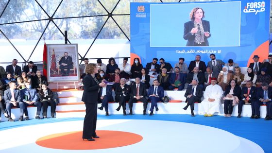 بايتاس : سيتم تأخير تنزيل برنامج فرصة