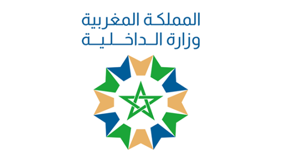 مباريات توظيف 76 منصب بالجماعات الترابية وأقاليم المملكة