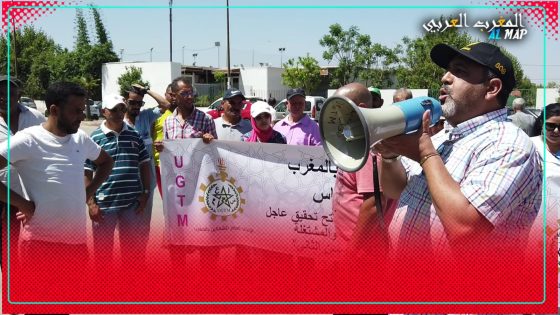 عمال شركة المناولة بالمركب الاستشفائي بفاس يصعدون وقفاتهم الاحتجاجية ضد الحكرة والابتزاز الذي طالهم
