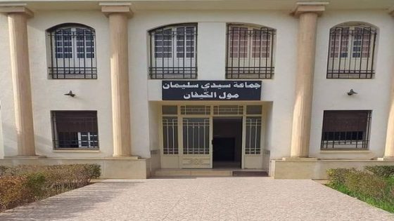 طارق العروسي تحت مجهر التحقيقات