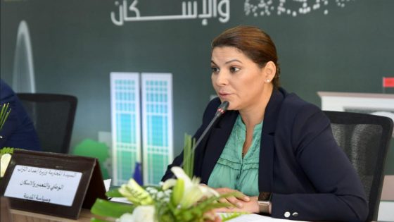 الجامعة الوطنية للسكنى وسياسة المدينة تهنئ الموظفين بمخرجات المجلس الإداري لمؤسسة الأعمال الاجتماعية تحت قيادة الوزيرة فاطمة الزهراء المنصوري.