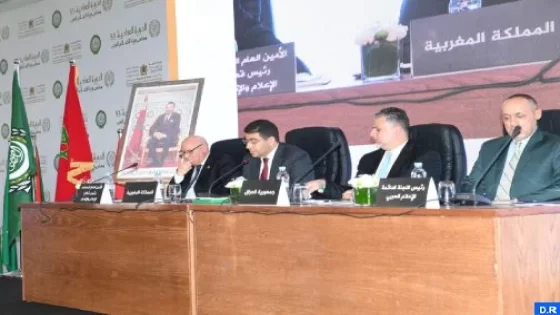 الوزير بنسعيد.. الاعلام العربي في حاجة إلى إعلام يخاطب الرأي العام الدولي ويؤثر فيه