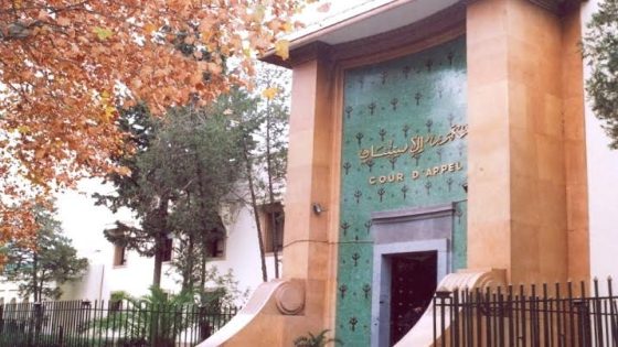 إدانة النائب الأول لرئيس مقاطعة جنان الورد، عضو بغرفة التجارة والصناعة والخدمات، بالحبس النافذ ل5 سنوات