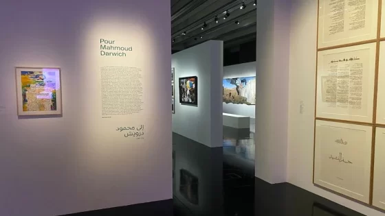 معرض يهتم بفلسطين بمساهمة مغربية