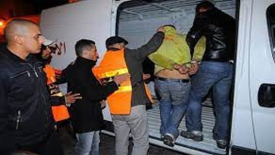 القصر الكبير.. الإطاحة بمروج مخدرات مبحوث عنه