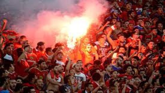 جماهير الوداد تمنع من الذهاب إلى أكادير