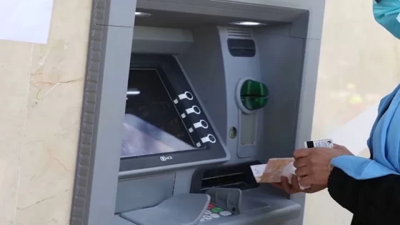 تفاصيل أنشطة البطاقات البنكية بالمغرب