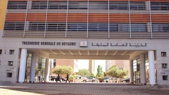 توظيف 4.4 مليارات درهم من فائض الخزينة