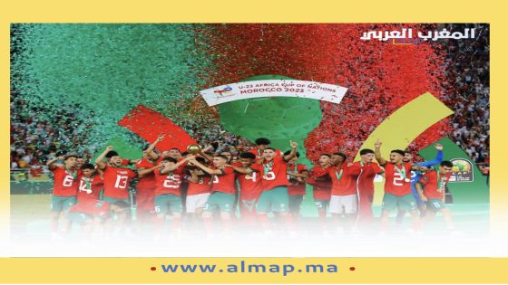 المنتخب الوطني يتوج بلقب كأس إفريقيا للأمم لأقل من 23 سنة عقب فوزه على نظيره المصري (2-1)