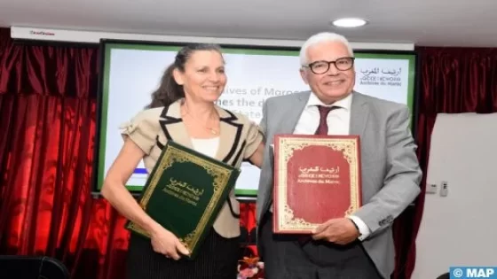 توقيع مذكرة تفاهم بين مؤسسة أرشيف المغرب وأرشيف دولة إسرائيل