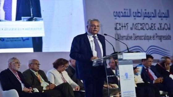 التقدم والإشتراكية يستعرض حصيلة فريقه النيابي