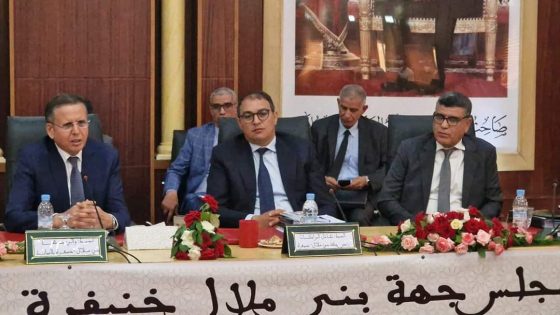 مجلس جهة بني ملال-خنيفرة يصادق على نقط جدول أعمال الدورة العادية لشهر يوليوز 2023