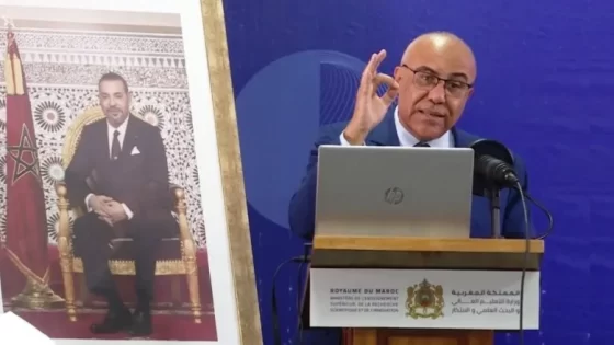 وزارة التعليم العالي لا تعترف بجامعة معزوز