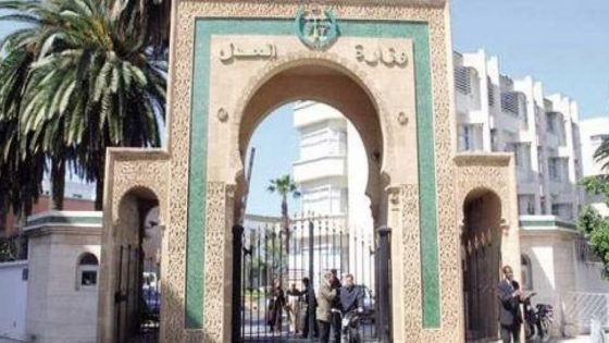 بسبب تزوير وثائق ..تقرر تسطير متابعات من طرف وزارة العدل