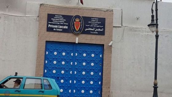 أزيد من 100 ألف سجين بالمغرب والطاقة الاستيعابية للمؤسسات السجنية أقل من 65 ألف سرير