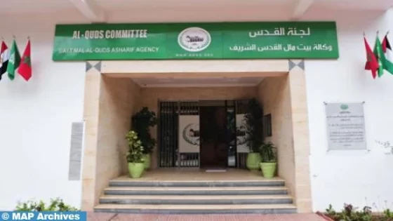 شفشاون .. حفل استقبال على شرف المستفيدين من الدورة 14 للمخيم الصيفي لفائدة الأطفال المقدسيين