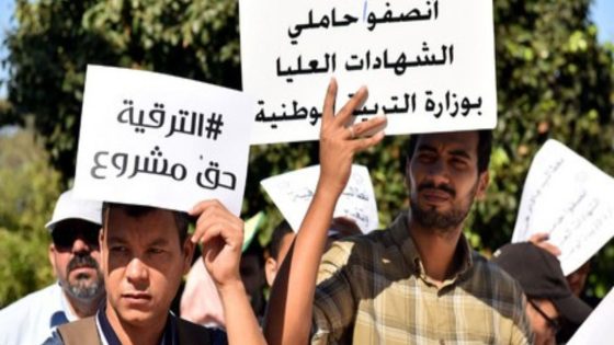 “الأساتذة حاملو الشهادات” ينددون بتماطل وزارة التربية ويتوعدون بالتصعيد