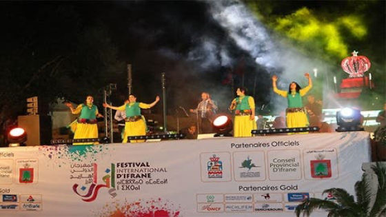 مهرجان إفران- التهميش والانتقائية في دعوة منابر إعلامية دون أخرى يدفع بالنقابة الوطنية للصحافة المغربية فرع فاس الى التنديد..