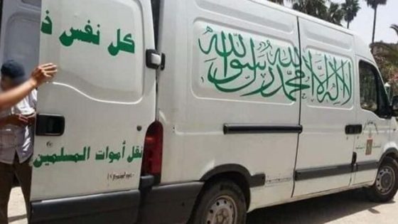 وفاة شخصين في بئر بجماعة تسلطانت ضواحي مراكش