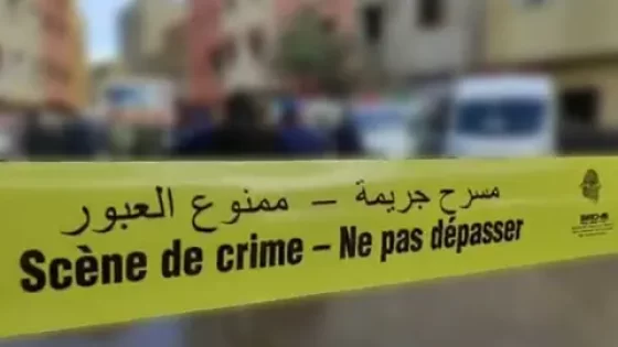 تفاصيل جديدة حول جريمة قتل جزائري بمراكش