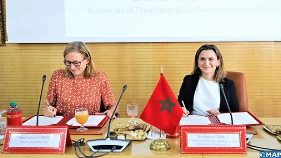 وزارة الانتقال الرقمي توقع اتفاقيتي شراكة مع الوكالة الألمانية للتعاون الدولي