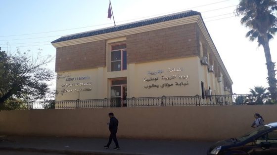 طاحت البكرة كثرو الجناوة : علاش ما نصفتوش الام اللي ولدها تعرض للتنمر من طرف مربية الاجيال ؟ و لا حيث ما عندهاش نقابات يدافعوا عليها هي و ولدها