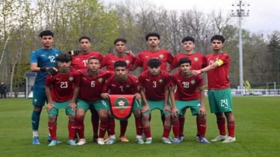 فوز المنتخب الوطني المغربي لكرة القدم لاقل من 15 سنة على السينغال
