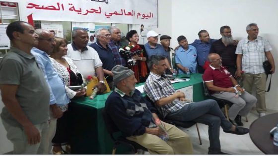 فرع فاس للنقابة الوطنية للصحافة المغربية ينظم مائدة مستديرة حول موضوع الإعلام الوطني بصيغة المؤنث فاس نموذجا