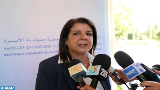 هيئة المكلفة بمراجعة مدونة الأسرة تستمع لمقترحات “شبكة نساء متضامنات” و”حركة أكبر BIGGER لإلغاء زواج القاصرات في المغرب”