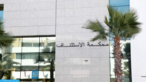 استئنافية الرباط تؤكد الحكم الابتدائي في حق 4 متهمين اختلسوا أموال عمومية