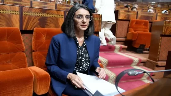 مشروع قانون المالية 2024.. هذه أبرز تعديلات البرلمانيين