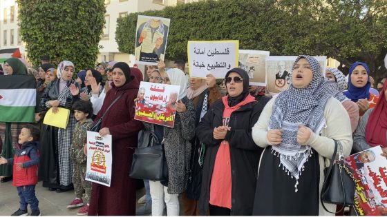 صور .. وقفة أمام مجلس النواب المغربي تندد بجرائم اسرائيل