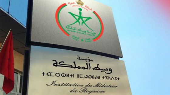 وسيط المملكة يدخل على الخط في قضية احتجاجات الأساتذة ضد النظام الأساسي
