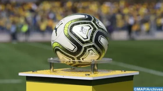 فريق سبورتينغ البيضاوي في المركز الثاني بعد انهزامه أمام ماميلودي صن داونز الجنوب إفريقي (0-3)