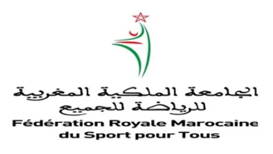 الكركرات/بئر كندوز: تنظيم تظاهرة لتشجيع ممارسة الرياضة