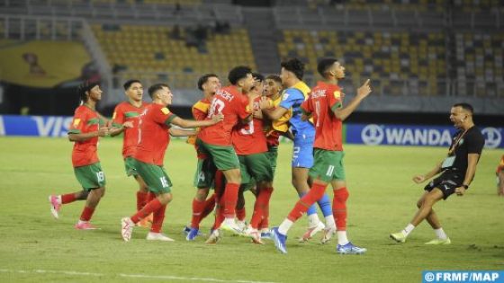 كأس العالم لأقل من 17 سنة.. المنتخب المغربي يواصل كتابة صفحات جديدة في تاريخ الكرة الوطنية