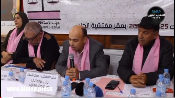البرلماني منير شنتير :قراءة حول البرنامج الملكي للدعم الإجتماعي المباشر خلال لقاء تواصلي بتازة