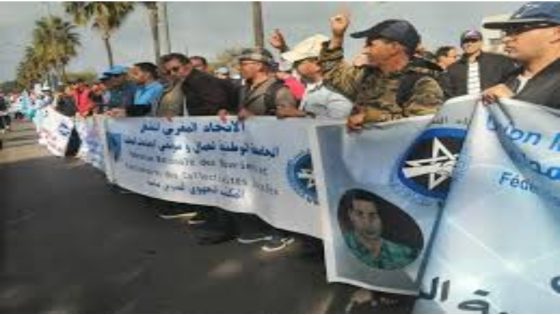 الجماعات الترابية تشن إضرابا وطنيا لمدة 48 ساعة