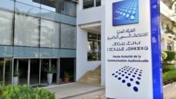 الهاكا توجه إنذارا بالمعاقبة لإذاعة “إم. إف. إم”