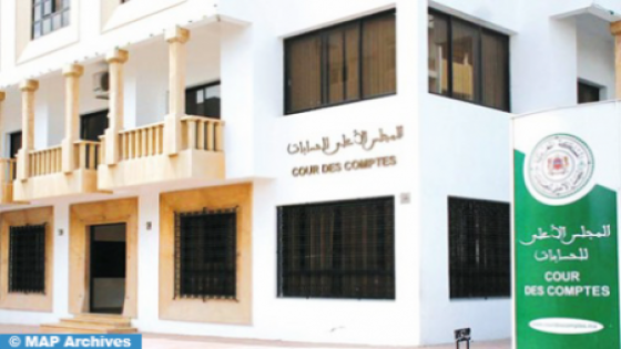 المجلس الأعلى للحسابات ينشر تقريرا موضوعاتيا حول تفعيل الجهوية المتقدمة