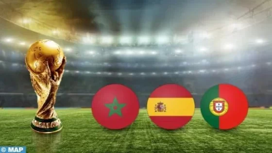 المغرب وإسبانيا والبرتغال يوقعون رسميا إتفاقية الترشيح المشترك لإستضافة نهائيات كأس العالم 2030