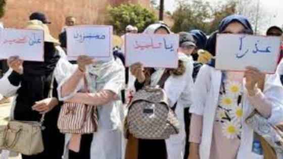 عودة لاضراب جديد ينتظر التلاميذ المغاربة مباشرة بعد العطلة