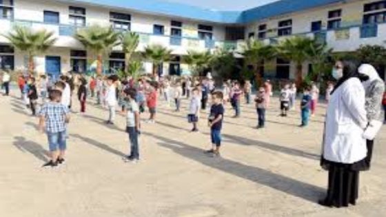 مديري المدارس الابتدائية يقاطعون استدعاء التلاميذ في العطلة البينية
