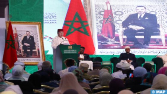 فاس .. اختتام أشغال الدورة السنوية العادية الخامسة لاجتماع المجلس الأعلى لمؤسسة محمد السادس للعلماء الأفارقة