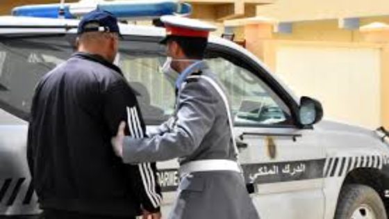 عناصر الدرك توقف قاتل صديقه بمكناس